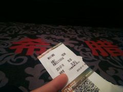 android_upload_pic-塘沽大剧院