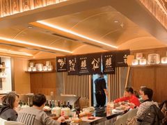 -伊藤ITO(侨福芳草地购物中心店)