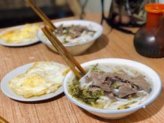 -小东门牛肉水粉老店