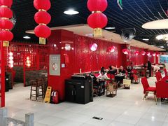 大堂-芦月轩羊蝎子(太平桥店)