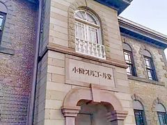 -小樽八音盒堂