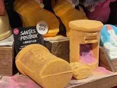 -LUSH(威尼斯人店)