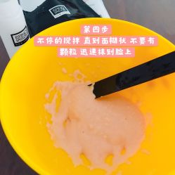 -奥伦纳素Erno Laszlo