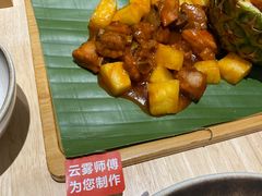 -米店·云南菜(南门店)