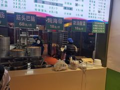 -紫光园清真北京小吃(正阳大街店)