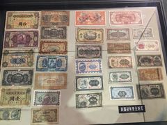 -沈阳金融博物馆