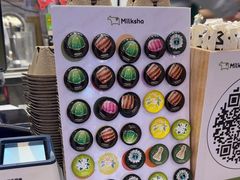 -迷客夏Milksha(无锡苏宁店)