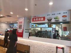 -乡村基(南坪上海城店)