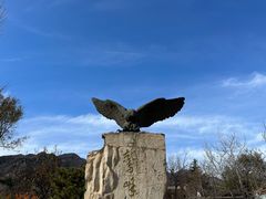 -鹫峰国家森林公园