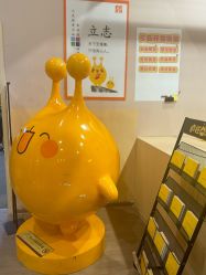 -疯狂的麦咭(长沙店)