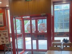 -吉野家(维明街店)