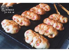 -惠源面包店(开禾路店)