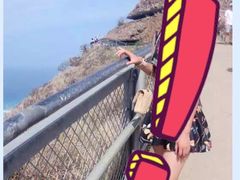 -钻石头山