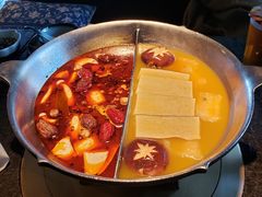 -湊湊火锅·茶憩(新中关购物中心店)