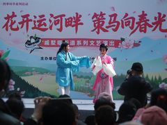 -圩墩遗址公园