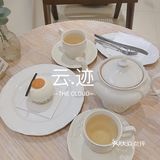 坐在云端喝下午茶