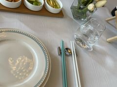 -火璽·園