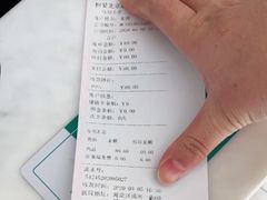 -北京恒爱动物医院(清景园分院)