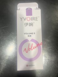 -Yestar宁波艺星整形医院