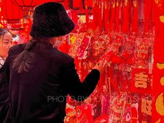 -西北轻工批发市场
