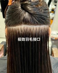 -YDO SALON