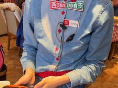 -西贝(六里桥旗舰店)