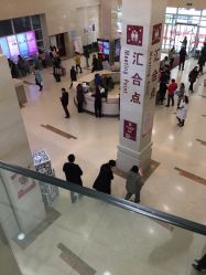 -复旦大学附属妇产科医院(杨浦院区)