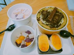 爆浆-迦南·甜品蛋糕(传媒店)