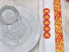 -郭林家常菜(洋桥店)