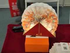 -国家会展中心
