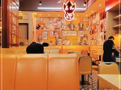 大堂-明腾壹间茶餐厅(新都会花园广场店)