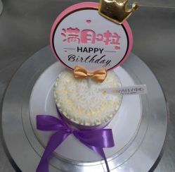 -美悦湾月子中心(熙湖店)