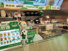 -煎饼道·新鲜现做(来福士店)