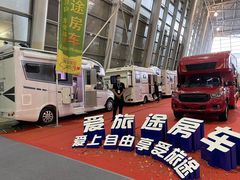 -上海汽车会展中心