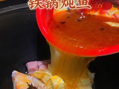 -老刘生态大鱼坊铁锅炖鱼(赛马场店)