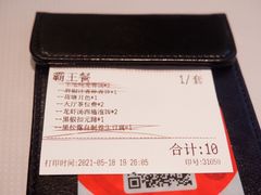-胜记为食家·创新粤菜(车公庙店)