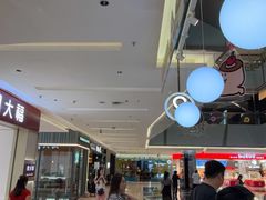 -福田卓悦INTOWN购物中心