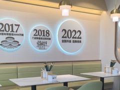 -李先生牛肉面大王(广渠门内店)