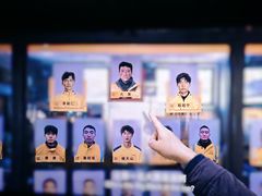 -万达影城(佳木斯万达广场IMAX店)