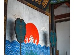 -明代监狱
