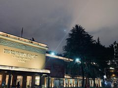 -西安电影制片厂