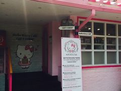 -Hello Kitty Cafe(弘大店)