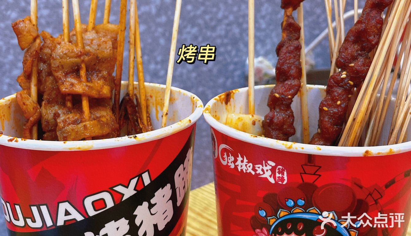 南昌探店｜万达金街超好吃的卤烤猪蹄🔥皮香肉糯