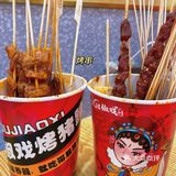 南昌探店｜万达金街超好吃的卤烤猪蹄🔥皮香肉糯