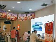 -小米之家(渝中龙湖时代天街店)