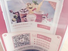-必胜客(上海新南方商城PH店)