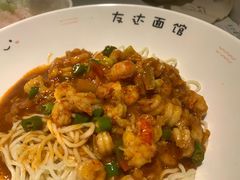 肉多多小龙虾尾拌面-友达面馆(广州总店)
