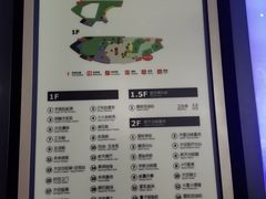 -梦东方未来世界航天主题乐园