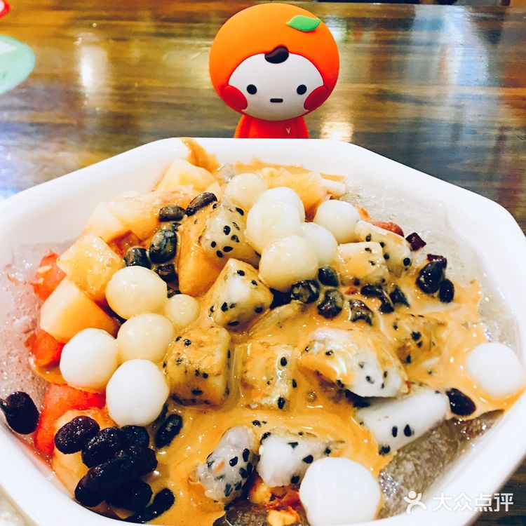 乐山美食攻略