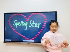 -英孚教育青少儿(长安中心)